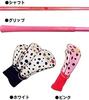 Amazon.co.jp: ヴェネレ×シェルブル レディース クラブセット 7本（1W