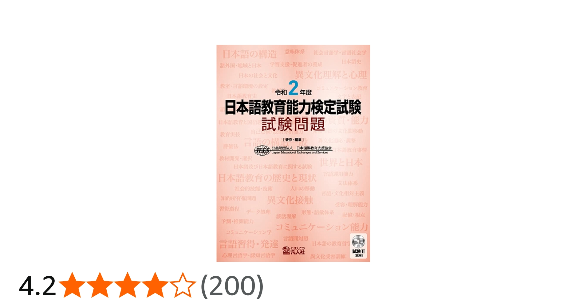 51A4JXSSdfS.jpg_BO30,255,255,