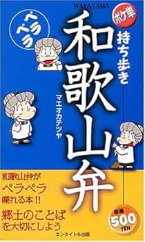 51ARc7R9dQL._AC_UF350,