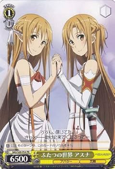 Amazon.co.jp: ヴァイスシュヴァルツ ふたつの世界アスナ SAO/S20-P04