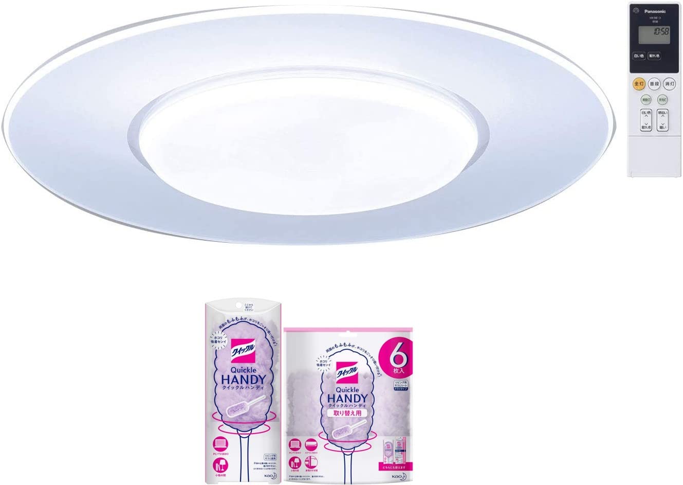 Amazon | 【セット販売】パナソニック LEDシーリングライト AIR PANEL