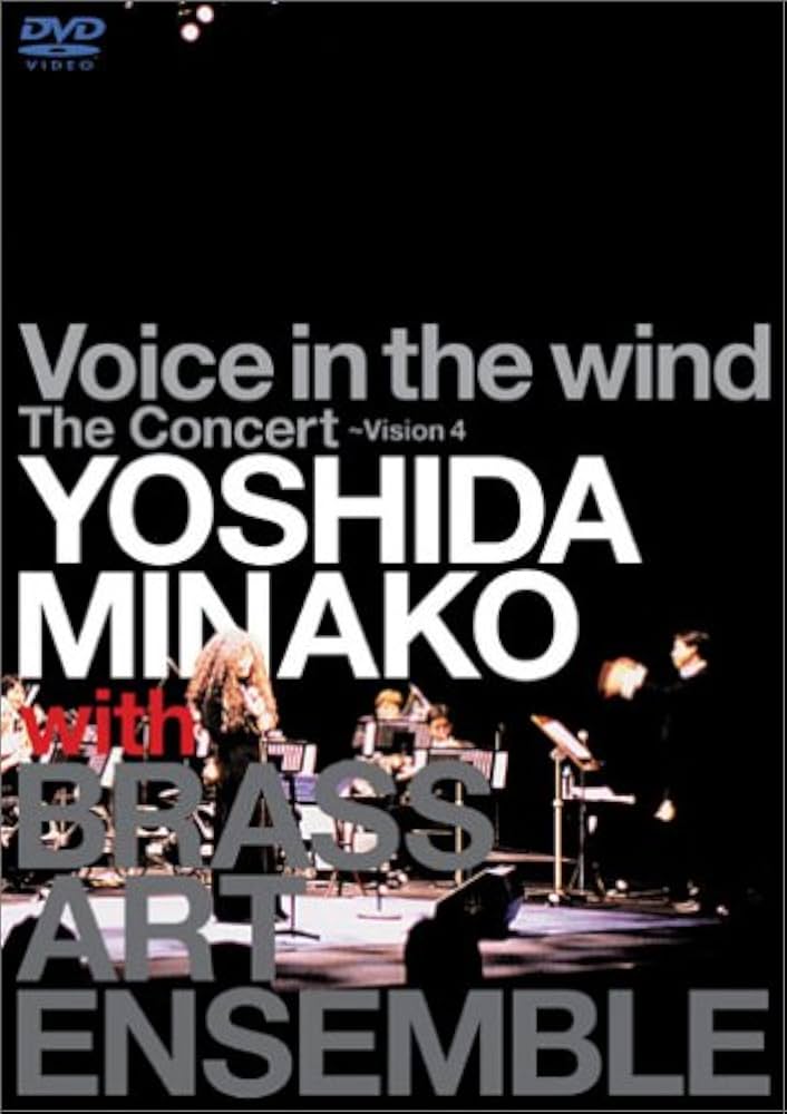 Amazon.co.jp: Voice in the wind The Concert~Vision 4 YOSHIDA