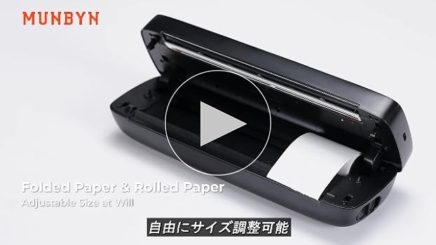 Amazon.co.jp: MUNBYN モバイルプリンター A4 家庭用およびオフィス用