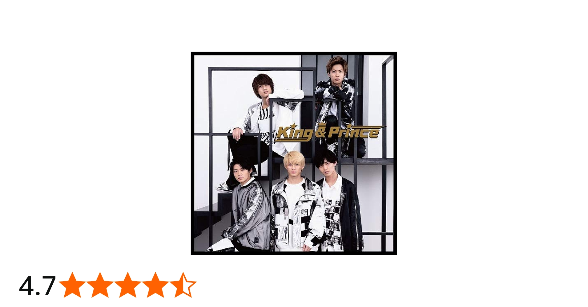 Amazon.co.jp: King & Prince(通常盤)(CD): Music