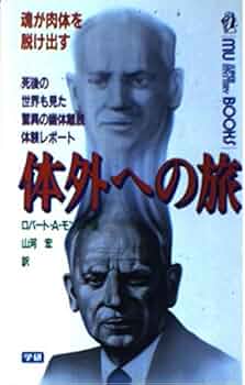 51C-QVBgABL._AC_UF350,