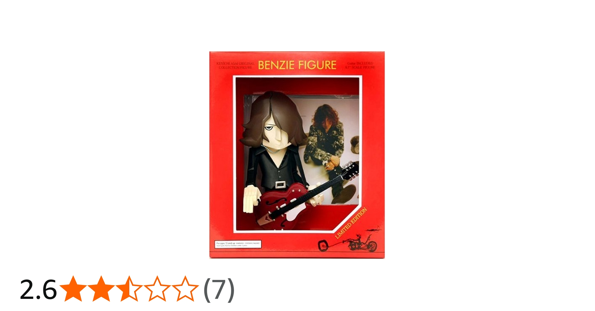 Amazon.co.jp: FRIENDLY(フィギュア付初回生産限定盤): ミュージック