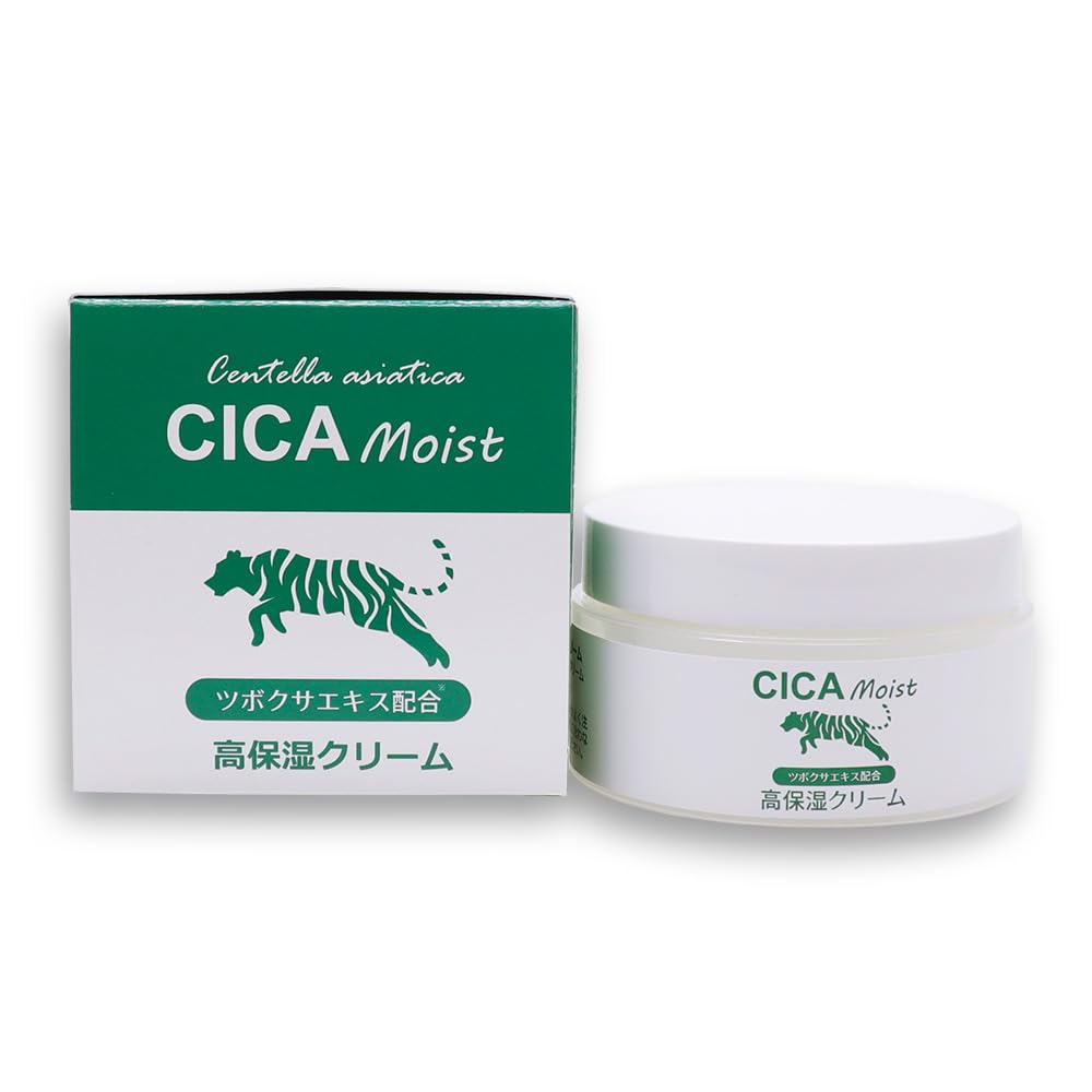 Amazon | CICA Moist 高保湿クリーム 100g モイスチャークリーム