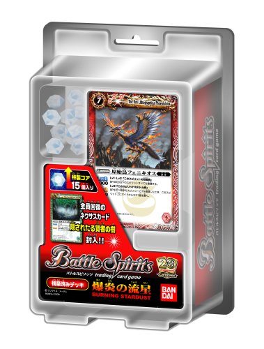 Amazon.co.jp: バトルスピリッツ 構築済みデッキ 爆炎の流星 : おもちゃ