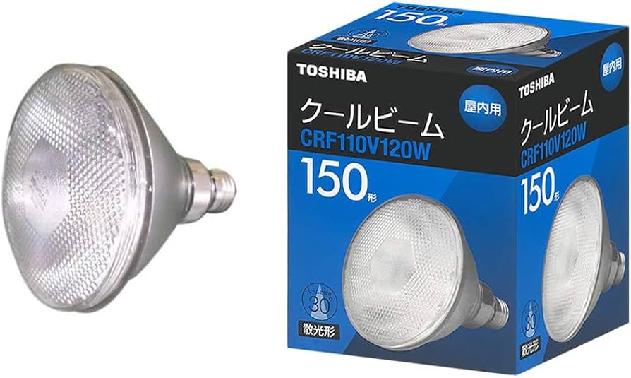 Amazon | 東芝(TOSHIBA) 屋内用 クールビーム 散光形 150W形