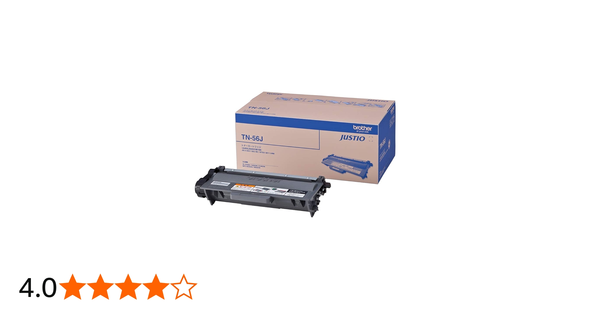 Amazon.co.jp: ブラザー工業 【brother純正】トナーカートリッジ(大