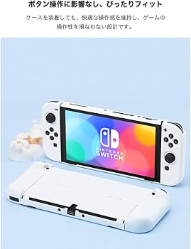 Amazon.co.jp: Nintendo Switch 有機ELモデル カバー ニンテンドー
