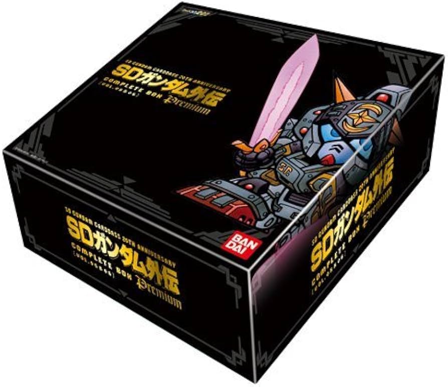 Amazon | BANDAI SDガンダム外伝プレミアムコンプリートボックス「聖