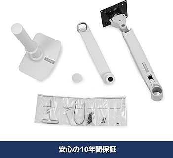 Amazon.co.jp: ERGOTRON エルゴトロン LX モニターアーム デスク