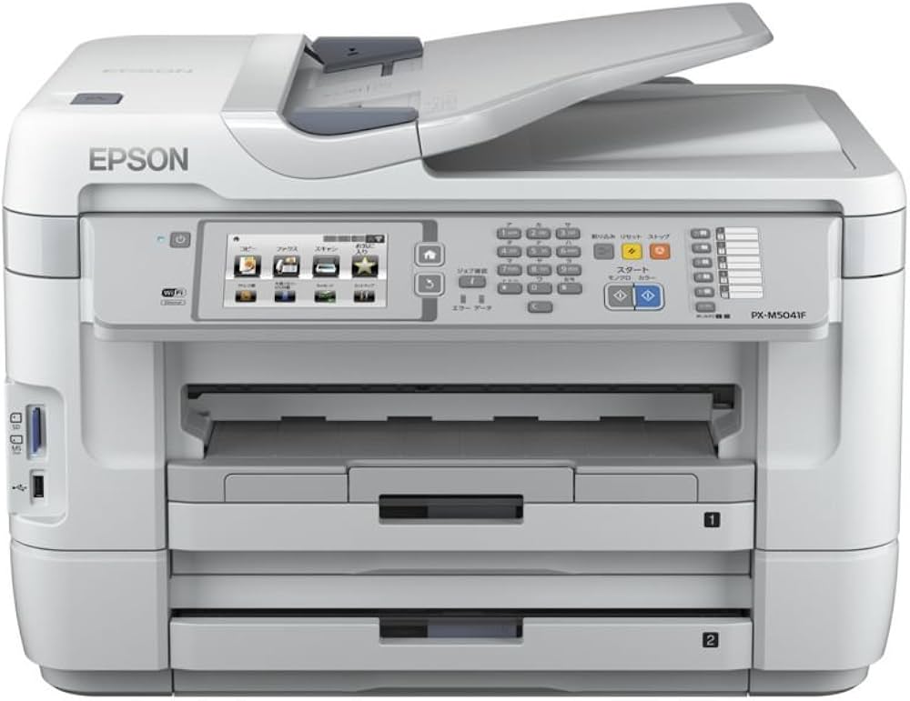 Amazon.co.jp: エプソン プリンター A3 インクジェット 複合機