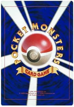 Amazon.co.jp: ポケモンカード 旧裏面 第一弾 カイリキー(☆) : ホビー