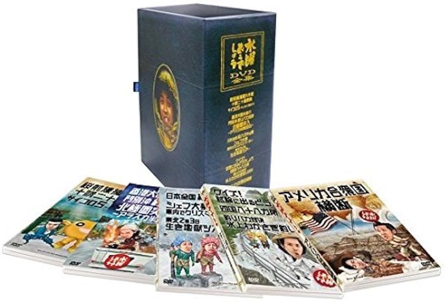 Amazon.co.jp: 水曜どうでしょう コンプリートBOX Vol.3 : 大泉洋