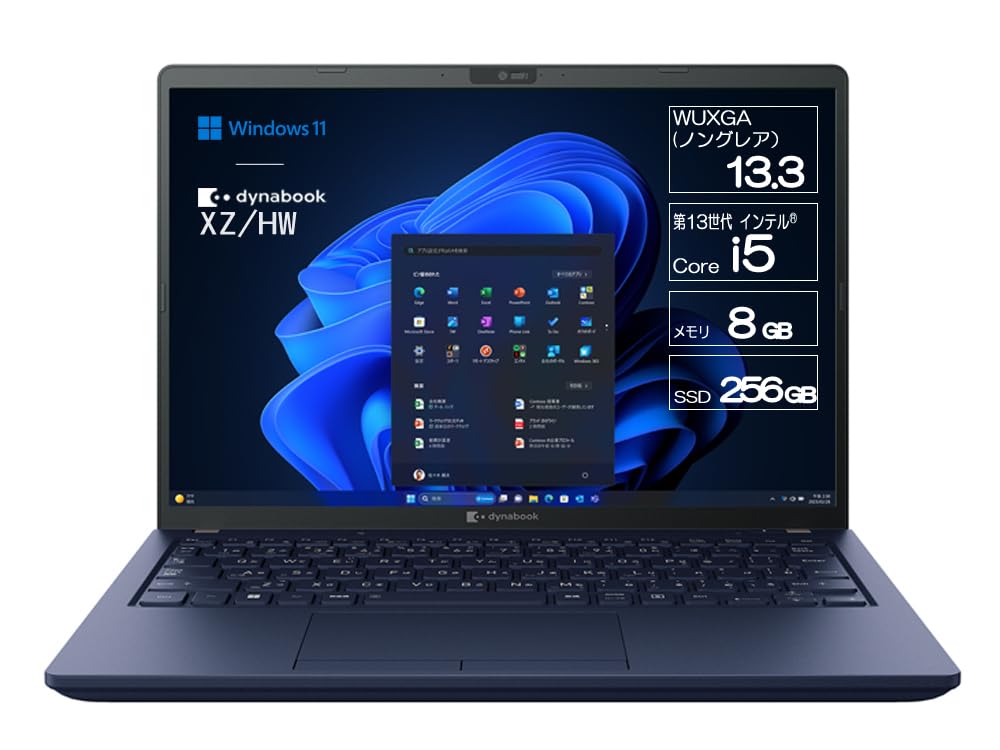 Amazon.co.jp: dynabook XZ/HW Webモデル 【セルフ交換バッテリー採用