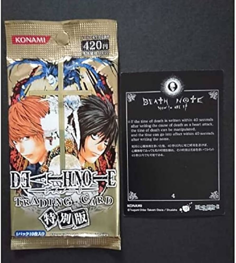 Amazon.co.jp: 特別版 DEATH NOTE トレカ デスノート トレーディング