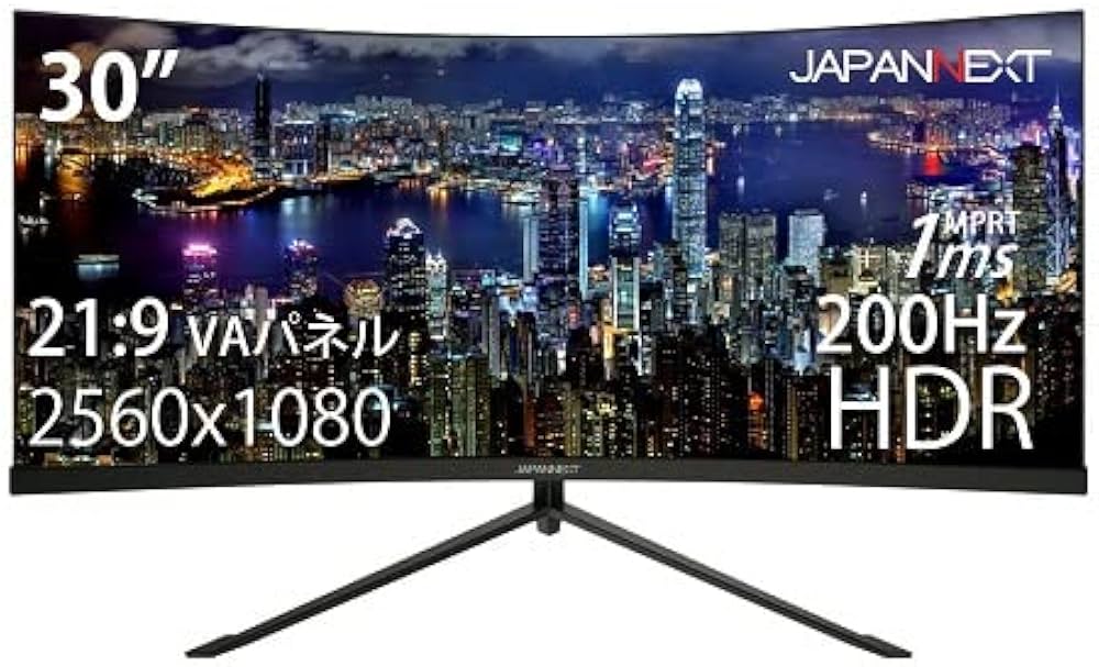 Amazon.co.jp: JAPANNEXT 30インチ ゲーミングモニター 200Hz 1ms WFHD