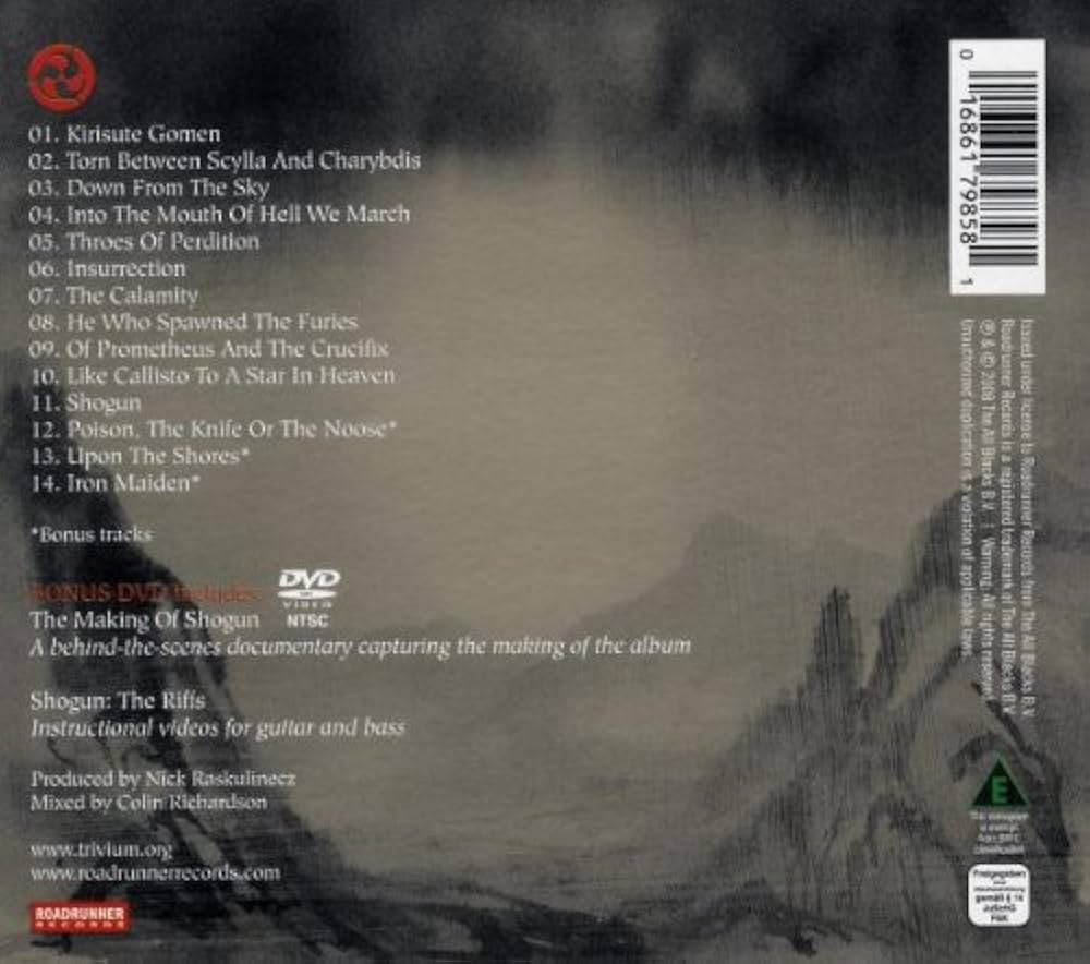 TRIVIUM - Shogun [Special Edition] [CD and DVD] - Amazon.com Music