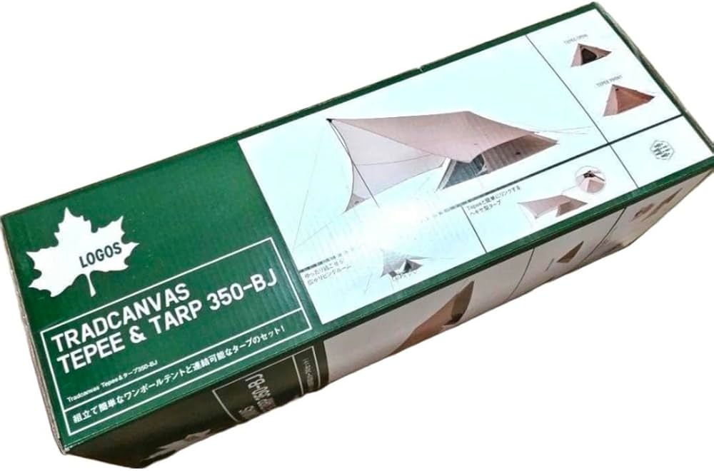 Amazon.co.jp: モンスターハンターキャンプ ベースキャンプキット