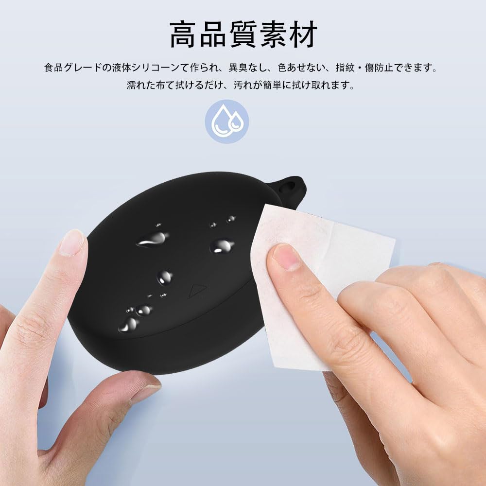 Amazon | For Anker Soundcore Sleep A20 用 ケース カバー【JIAYJP