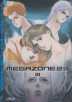 Amazon.co.jp: メガゾーン23 PART3 [DVD] : 草尾毅, 笠原弘子, 山寺