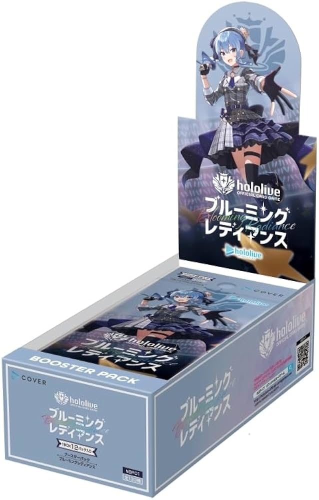 Amazon.co.jp: 【未開封BOX】ホロライブ カード hololive OFFICIAL