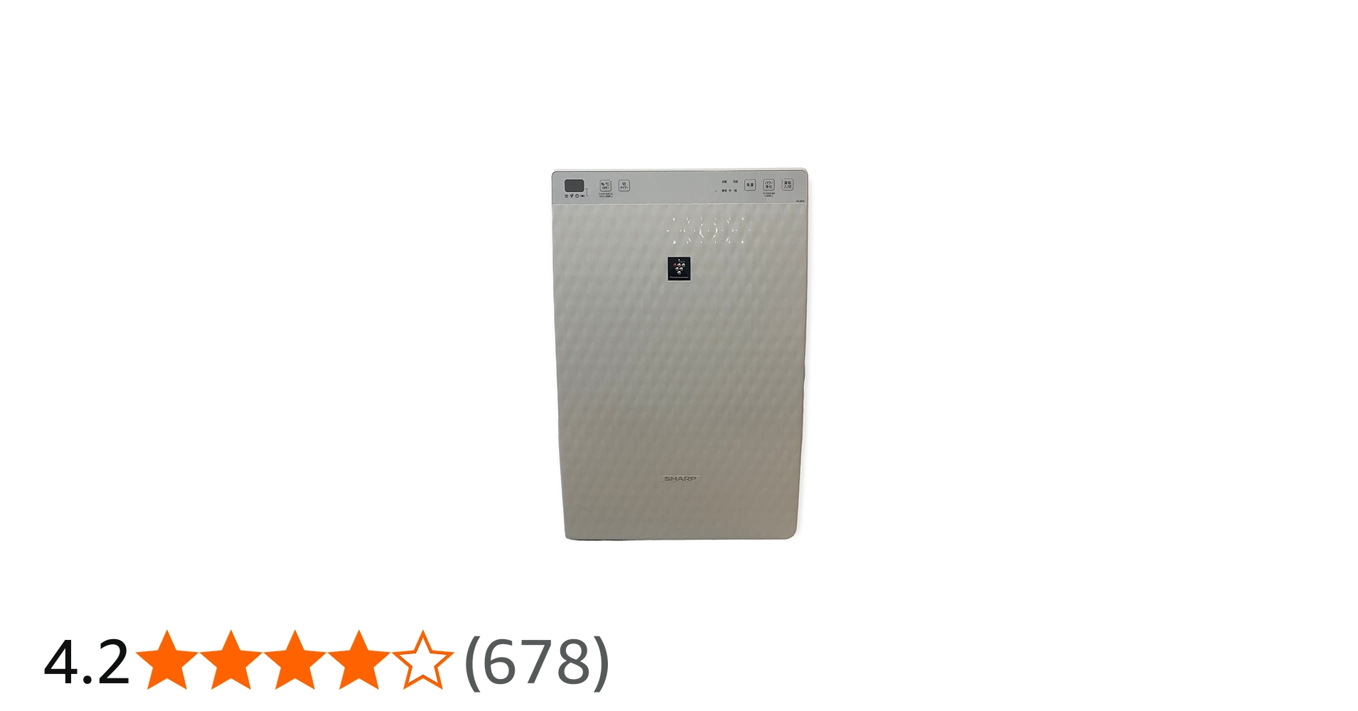 Amazon.co.jp: トーカ堂 シャープ 加湿空気清浄機 プラズマクラスター