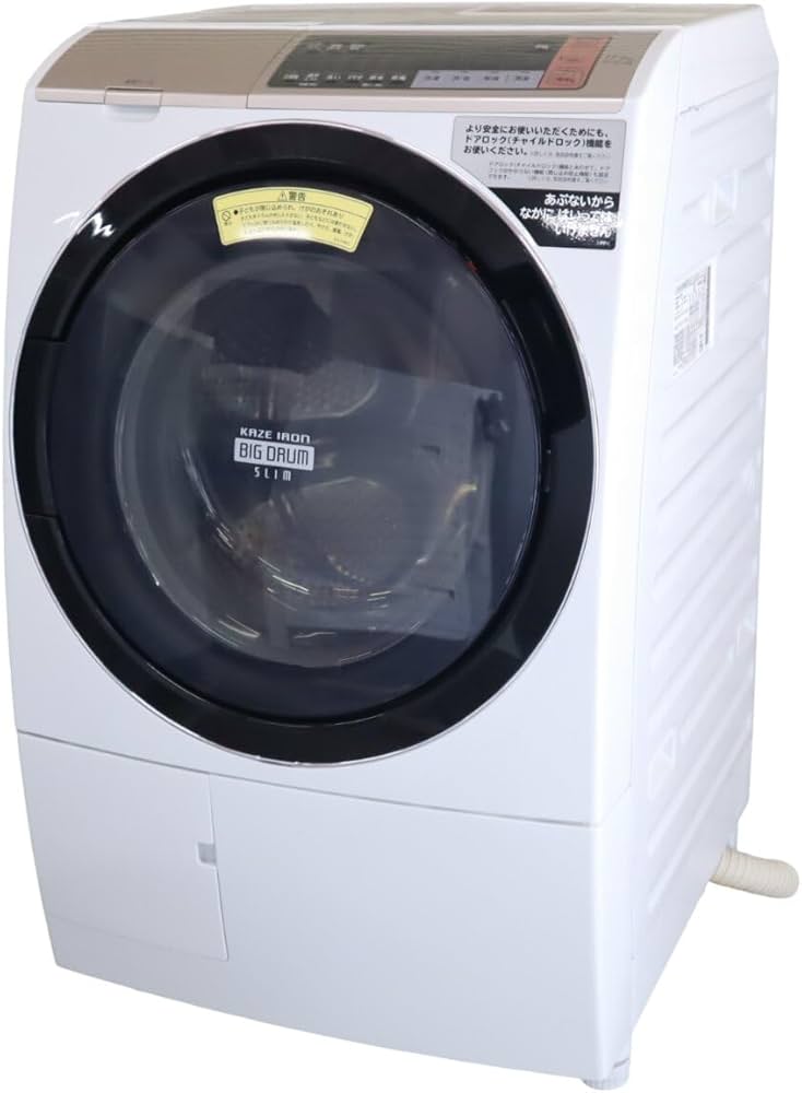 Amazon | 日立 ドラム式洗濯乾燥機 ビッグドラム 左開き 11kg