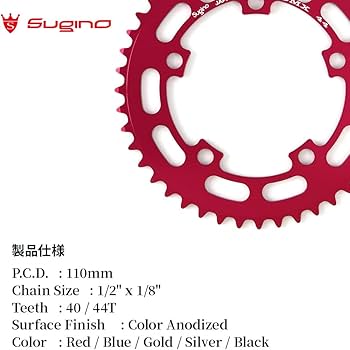 Amazon.com : Sugino BJ110 Chainring, Red, 44T (for BMX) : Sports