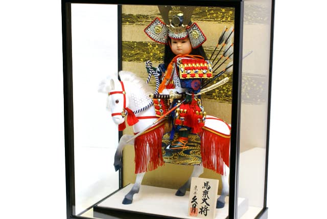 Amazon | 【五月人形】久月作 子供大将「馬乗大将」武者人形ガラス