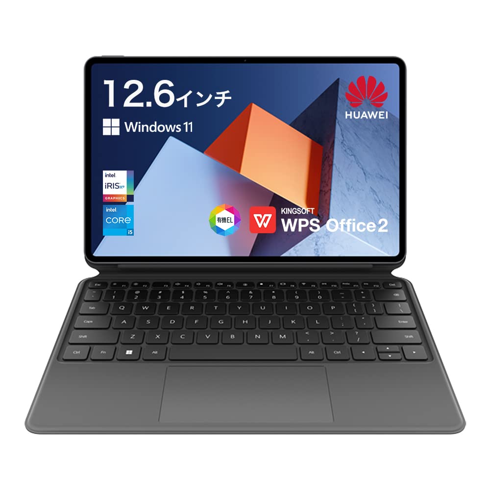 Amazon.co.jp: HUAWEI MateBook E 2in1ノートパソコン Win11/12.6