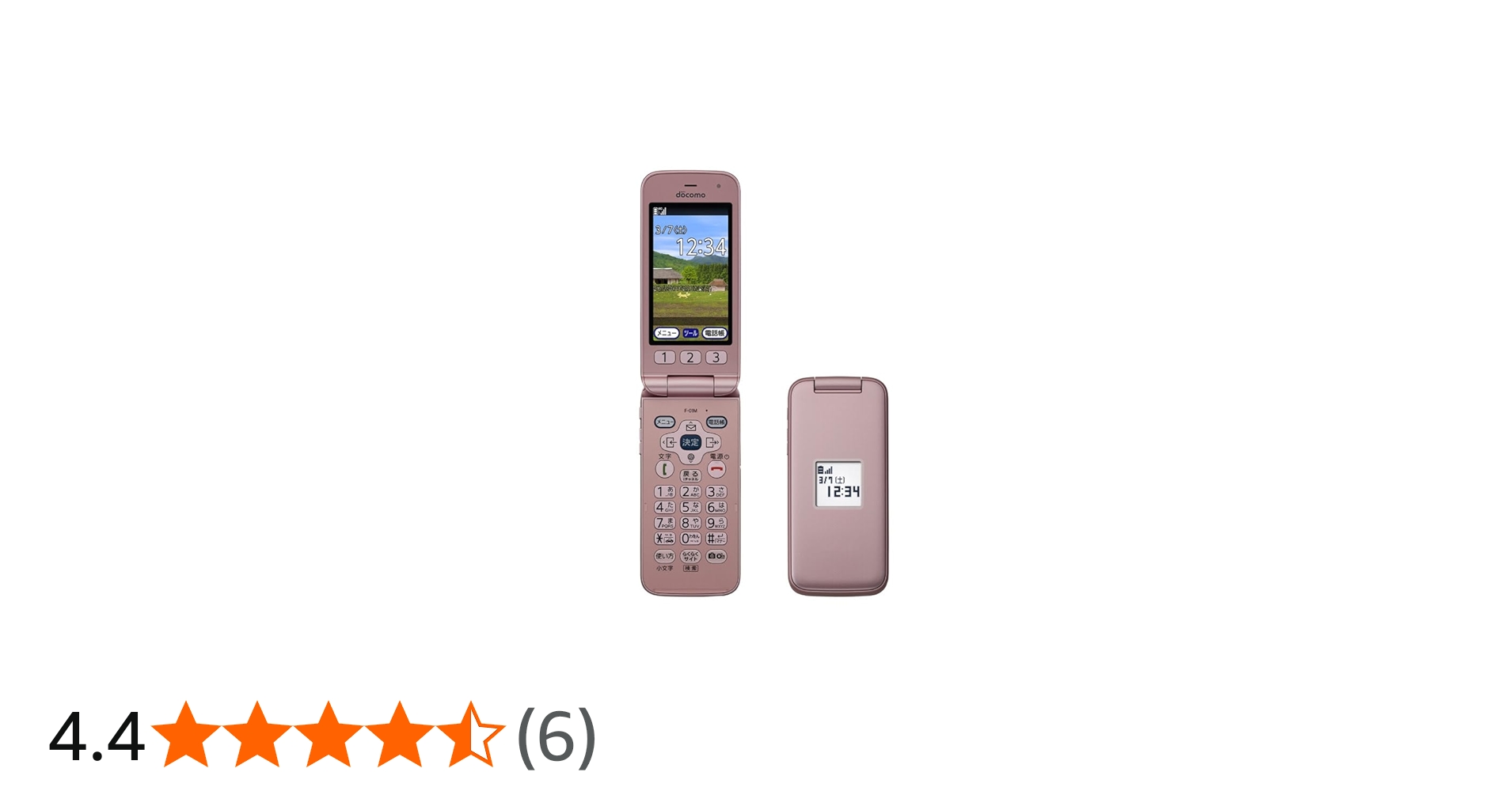 Amazon | docomo らくらくホン F-01M ピンク | エヌテイテイドコモ