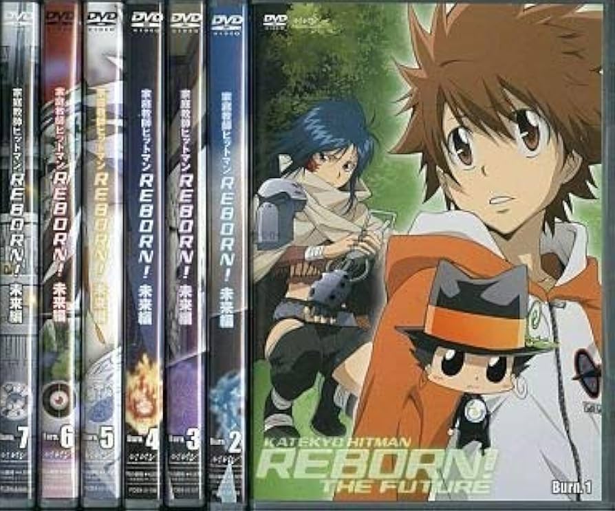 Amazon.co.jp: 家庭教師ヒットマン REBORN! 未来編 [レンタル落ち] 全7