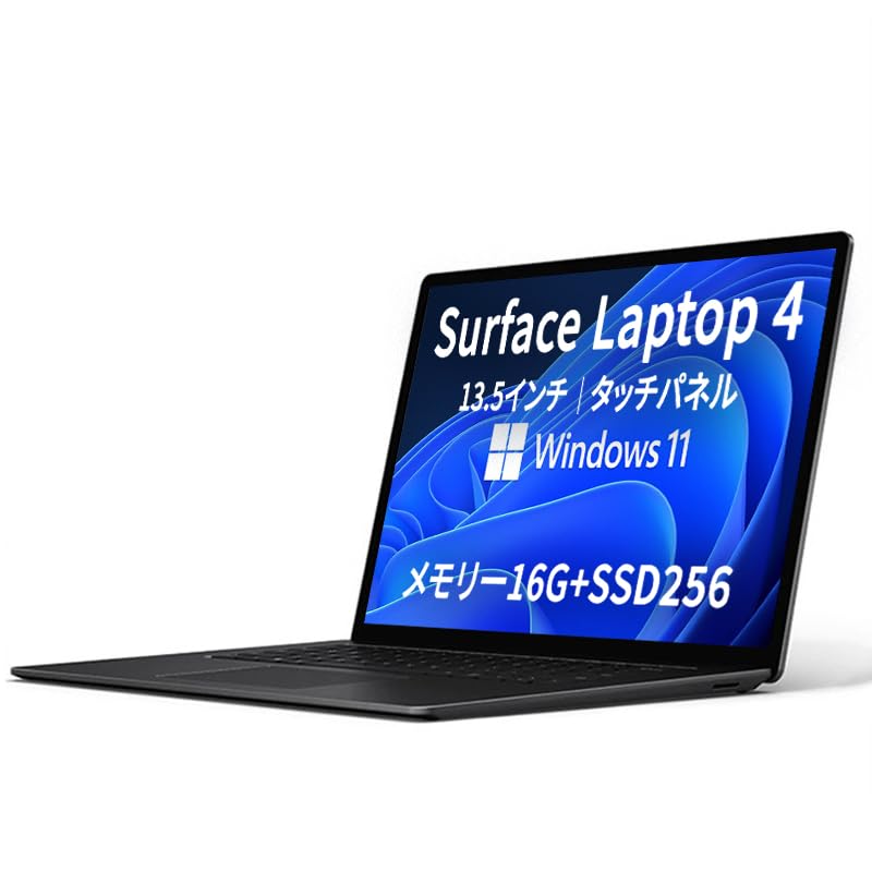 Amazon.co.jp: 【整備済み品】【高性能モデル】 Surface Laptop 4 13.5