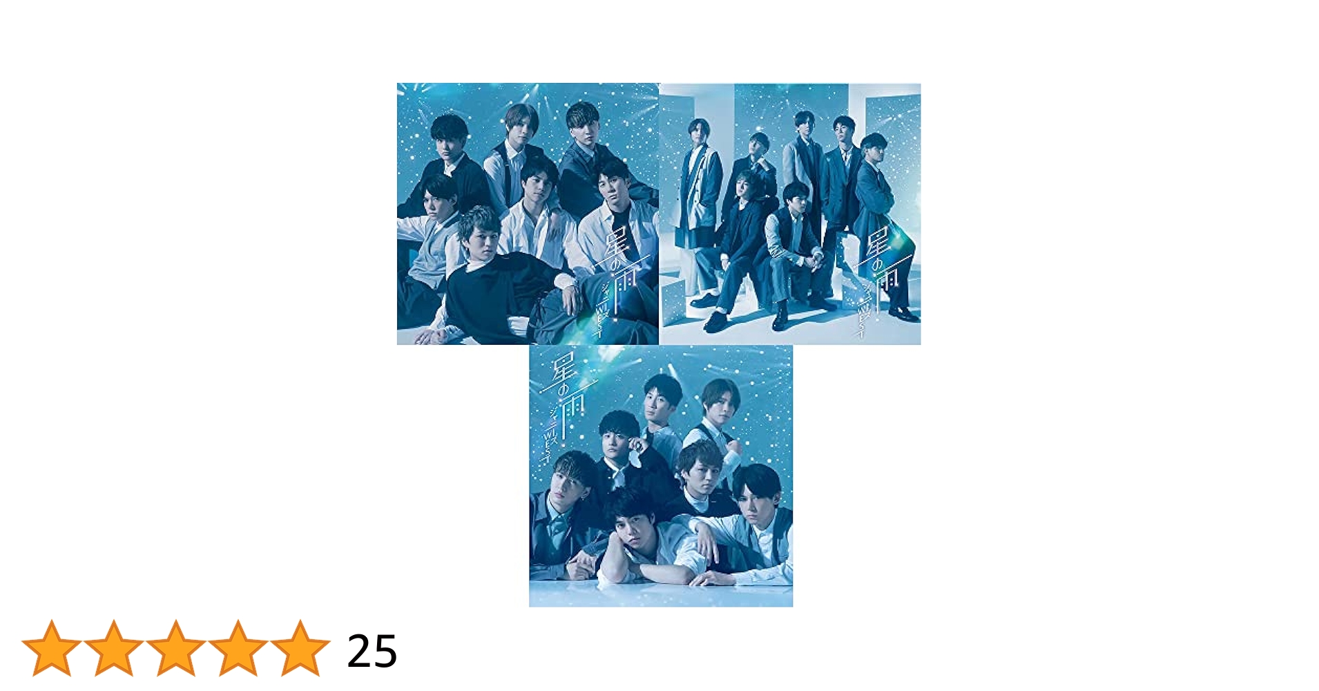 WEST. ジャニスト DVD 5点セット WEST.ジャニストDVD5点セット