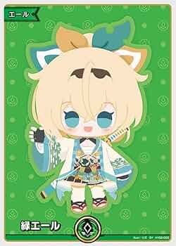 Amazon.co.jp: OFFICIAL CARD GAME エリートスパーク 緑エール(風真