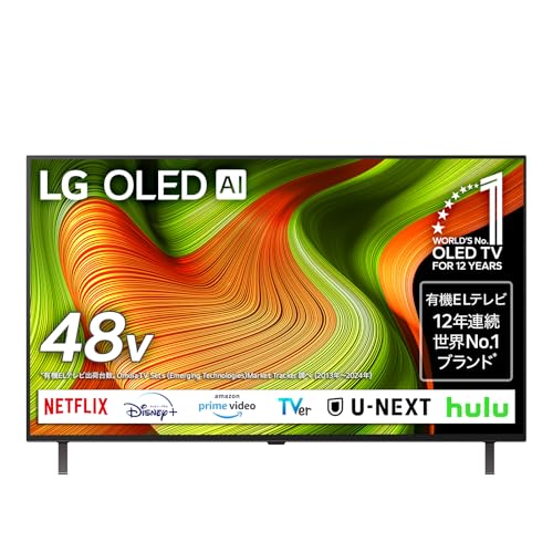 Amazon | LG 有機ELテレビ OLED48B5PJA 48V型 4Kチューナー内蔵
