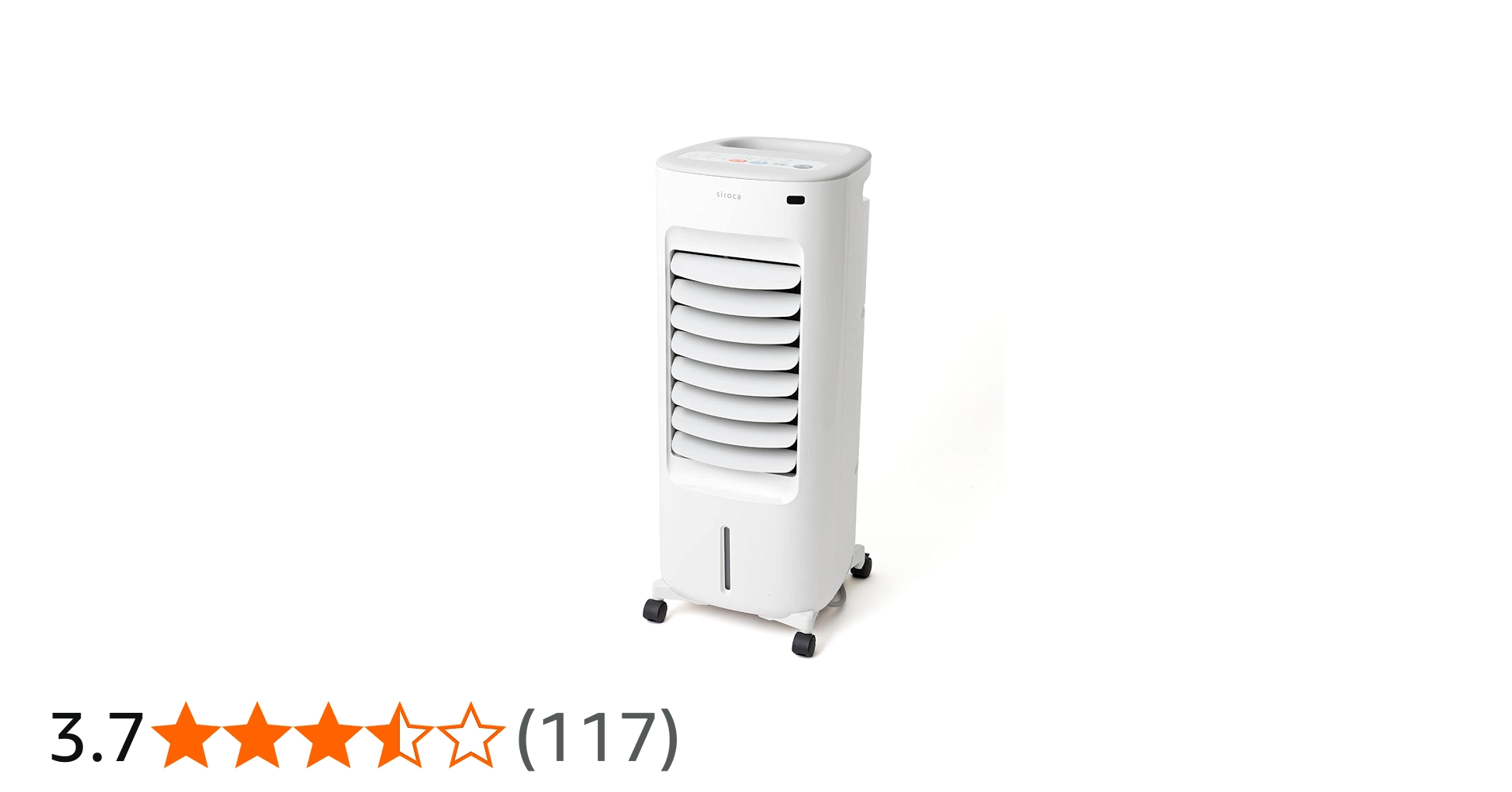 Amazon | 加湿つき温冷風扇 シロカのなごみ SH-C252[冷風/送風/温風