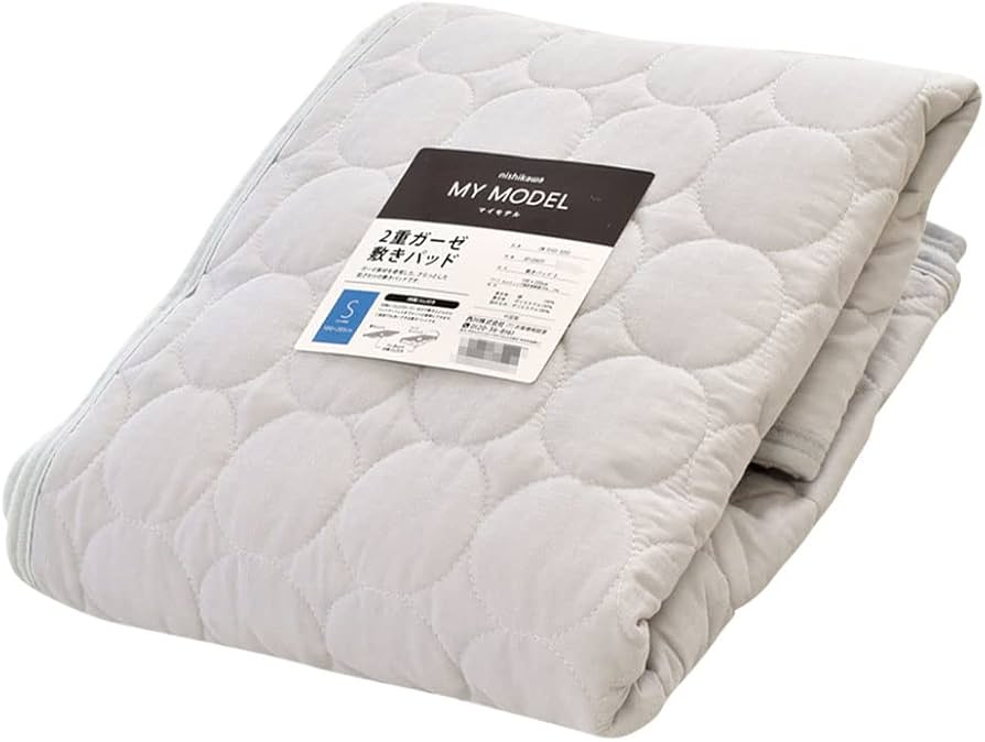 Amazon.co.jp: 西川 敷きパッド シングル 100×205cm 綿100% 二重ガーゼ