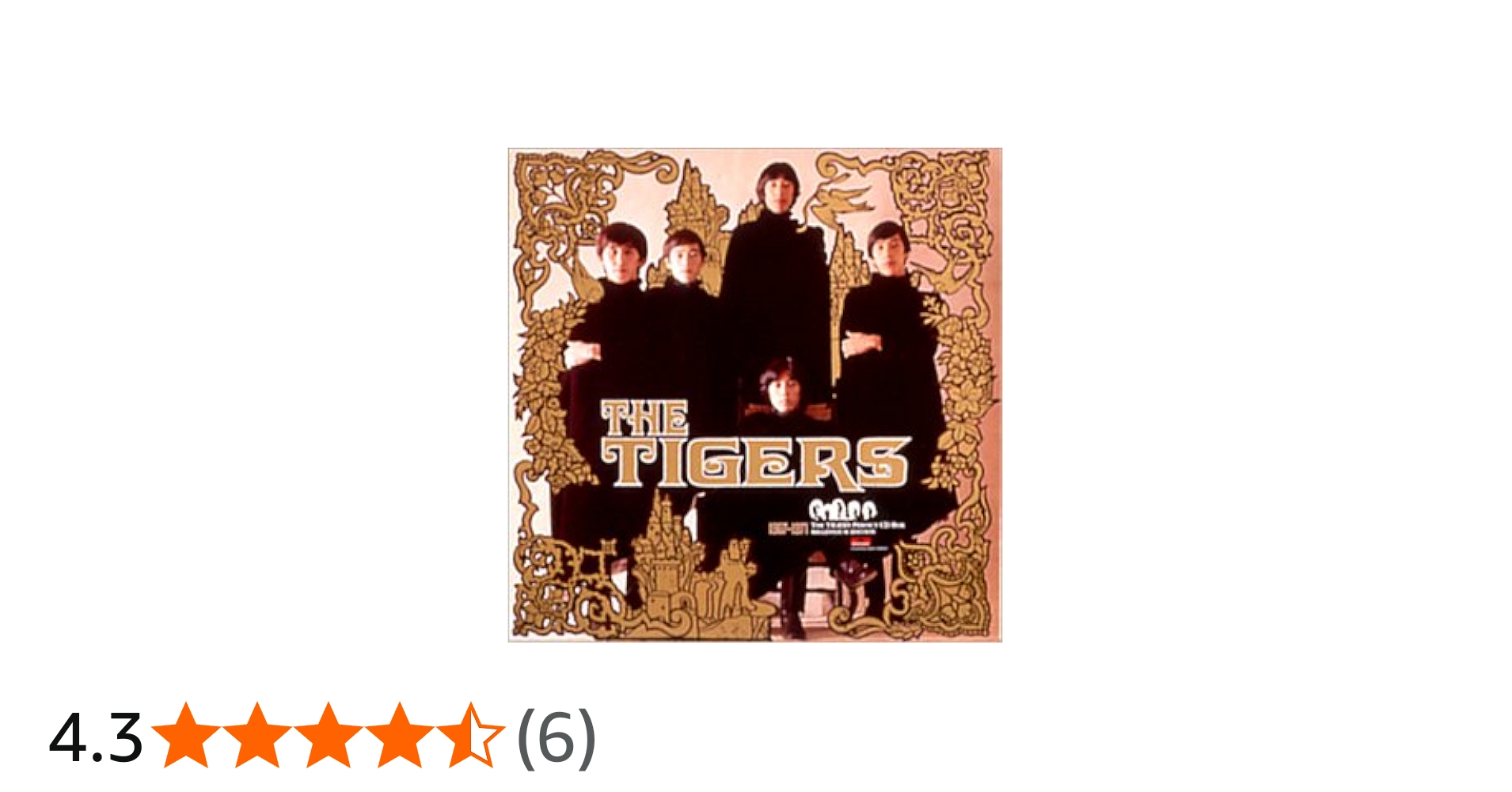 Amazon.co.jp: PERFECT CD BOX: ミュージック