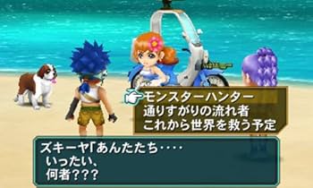 Amazon.co.jp: メタルマックス4 月光のディーヴァ 通常版 - 3DS : ゲーム