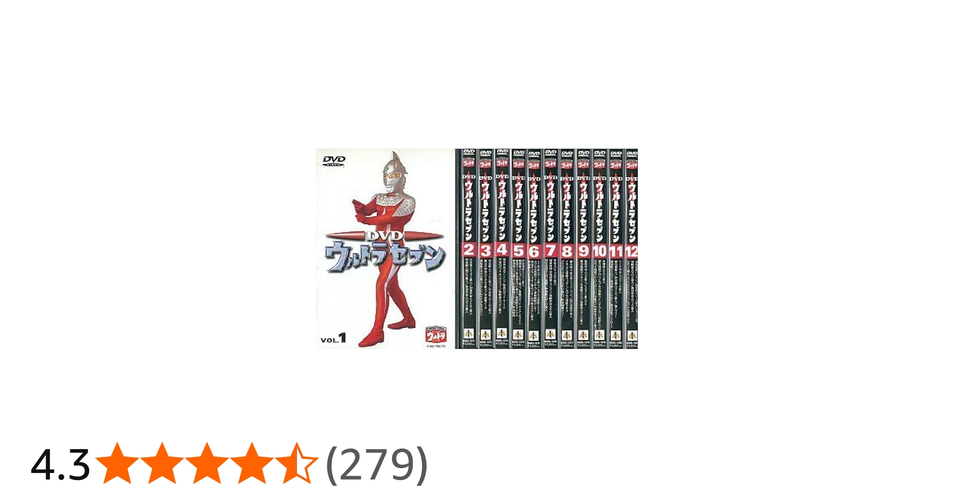 Amazon.co.jp: ウルトラセブン [レンタル落ち] 全12巻セット