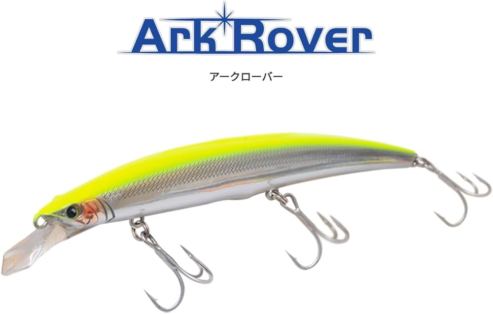 Amazon.co.jp: パームス シーバスルアー アークローバー AR-140S AL‐10