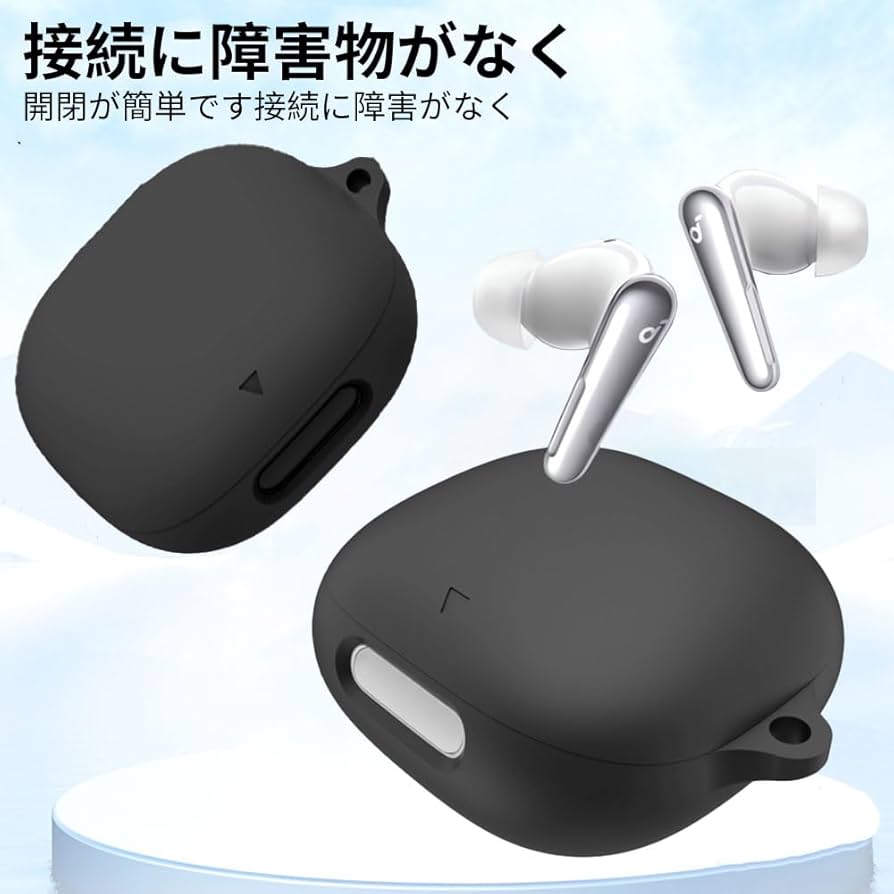 Amazon | anker soundcore liberty 4 pro 用 ケース【YXHH】soundcore