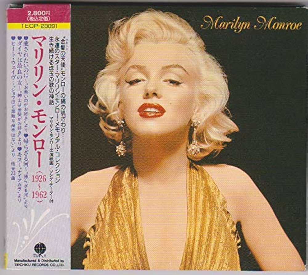 Marilyn Monroe - マリリン・モンロー 1926-1962 - Amazon.com Music
