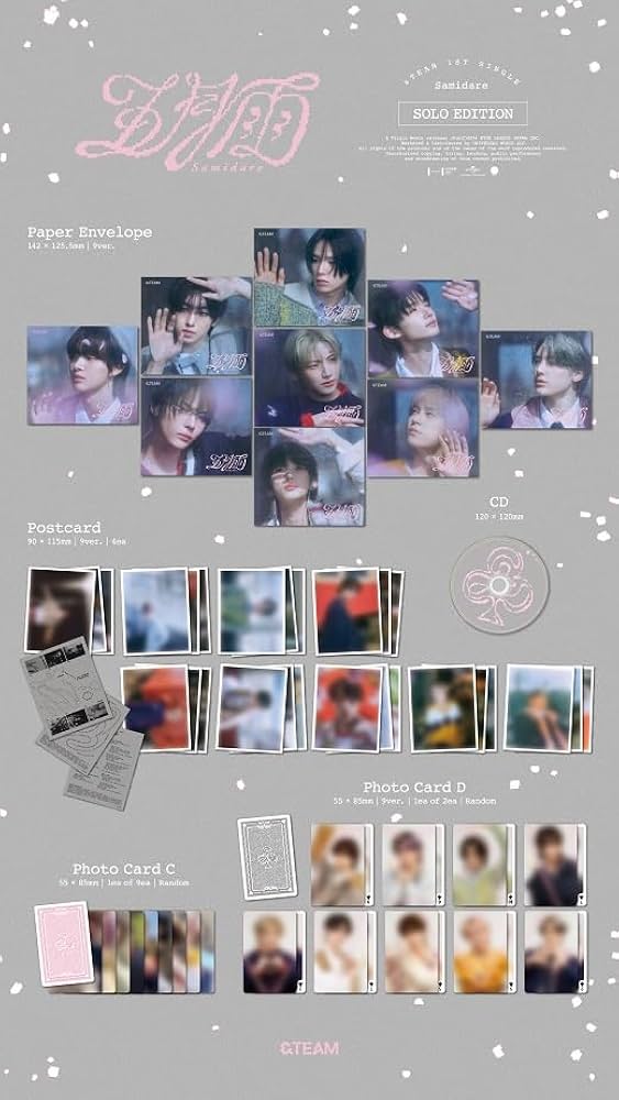 Amazon.co.jp: 五月雨(Samidare) (メンバーソロジャケット盤 - HARUA