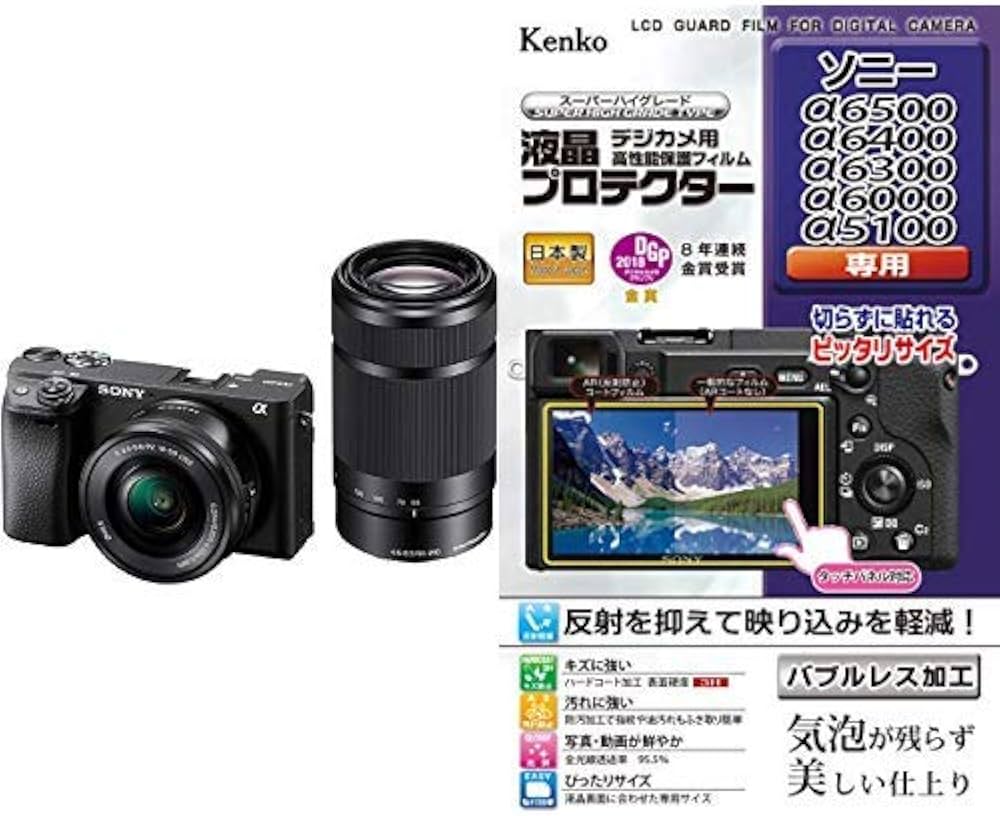 Amazon | ソニー SONY ミラーレス一眼 α6400 ダブルズームレンズキット