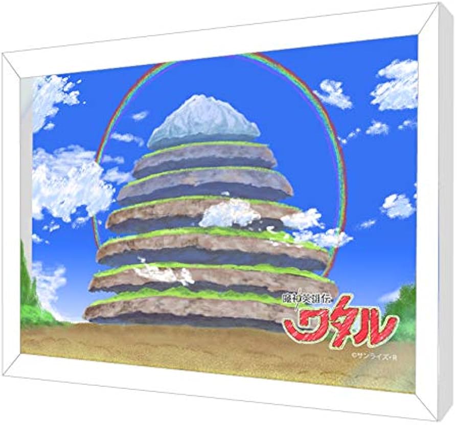 Amazon.co.jp: 魔神英雄伝ワタル 01 創界山(グラフアート) キャラ